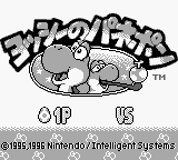 Yossy No Panepon (japan)