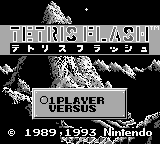Tetris Flash (Japan) on gb