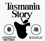 Tasmania Story (Japan)