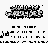 Shadow Warriors (Europe) on gb