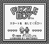 Puzzle Boy (Japan)