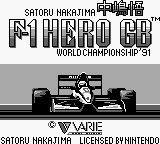 Nakajima Satoru F-1 Hero GB - World Championship '91 (Japan)