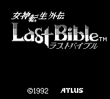 Megami Tensei Gaiden - Last Bible (Japan) on gb