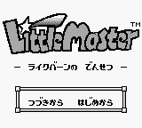 Little Master - Raikuban no Densetsu (Japan)