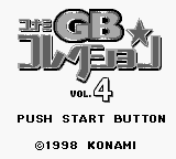 Konami GB Collection Vol.4 (Japan)