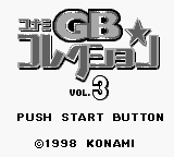 Konami GB Collection Vol.3 (Japan)