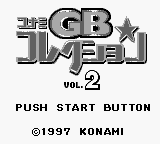 Konami GB Collection Vol.2 (Japan)