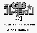Konami GB Collection Vol.1 (Japan)