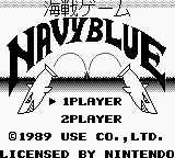 Kaisen Game - Navy Blue (Japan)