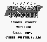 J.League Big Wave Soccer (Japan)