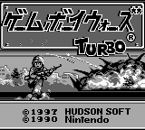Game Boy Wars Turbo (Japan)