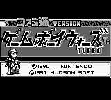 Game Boy Wars Turbo - Famitsu Version (Japan)