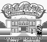 Game Boy Gallery (Japan)