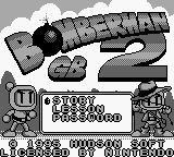 Bomberman GB 2 (Japan)