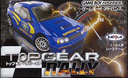 TopGear Rally SP (J)(Independent)