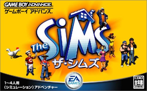 The Sims (J)(Rising Sun)