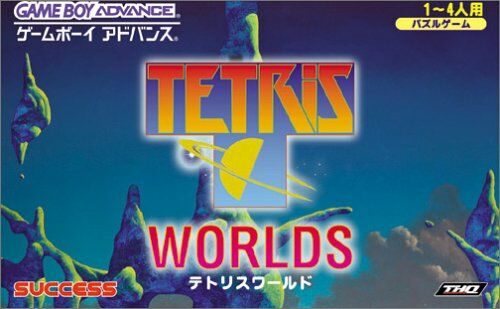 Tetris Worlds (J)(Cezar)