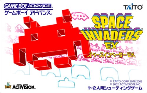 Space Invaders EX (J)(Eurasia)