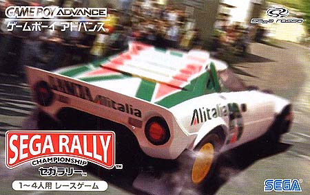 Sega Rally Championship (J)(Eurasia)