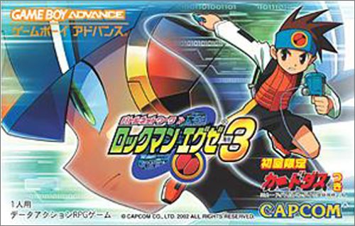 RockMan EXE 3 (J)(Eurasia) game