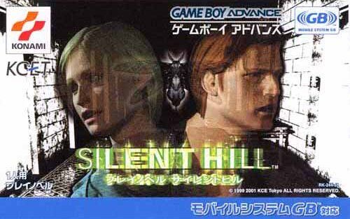Play Novel - Silent Hill (J)(Rapid Fire)