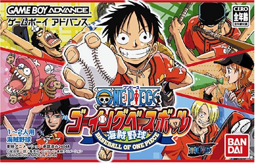 One Piece Going Baseball (J)(Eurasia)