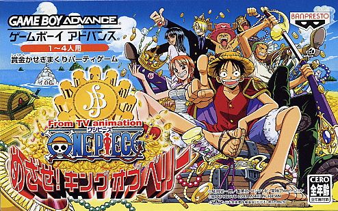 One Piece - Mezase! King of Paris (J)(Cezar)