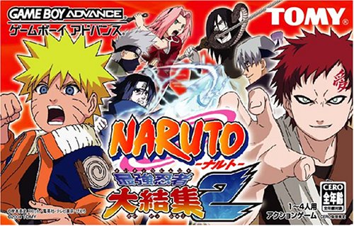 Naruto Saikyou Ninja Daikessyu 2 (J)(Eurasia)