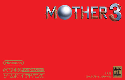 Mother 3 (J)(WRG)