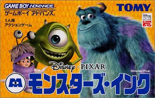 Monsters Inc. (J)(Independent)