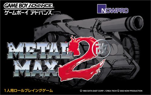 Metal Max 2 Kai (J)(Independent)