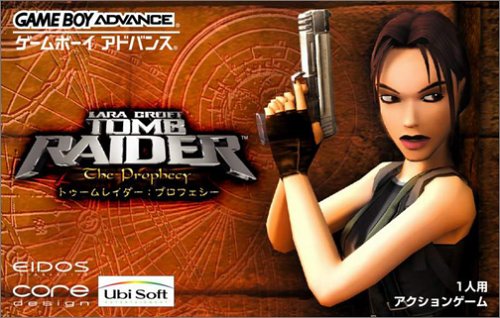 Lara Croft Tomb Raider - The Prophecy (J)(Mugs)