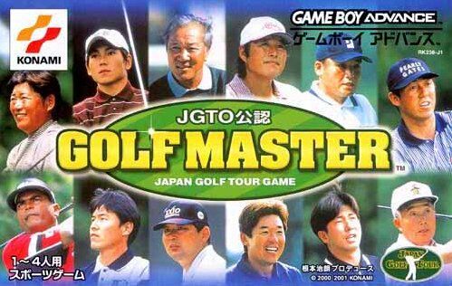 JGTO Golf Master - Japan Tour Golf Game (J)(Capital)