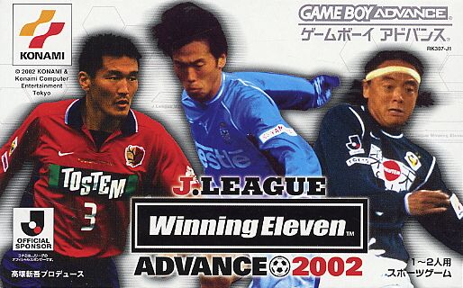 J-League Winning Eleven Advance 2002 (J)(Eurasia)