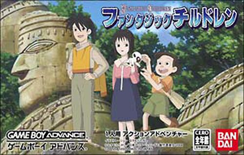 Fantastic Children (J)(WRG) game