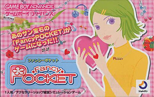 Fancy Pocket (J)(Mugs) game
