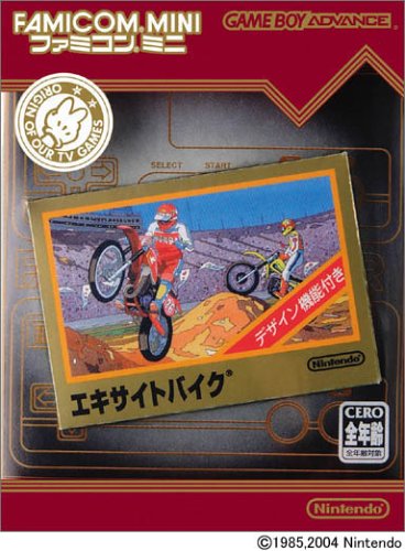 Famicom Mini - Vol 4 - Excite Bike (J)(Independent)