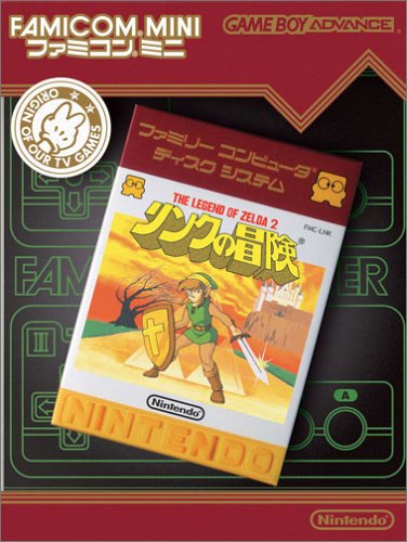 Famicom Mini - Vol 25 - Link no Bouken (J)(Caravan)