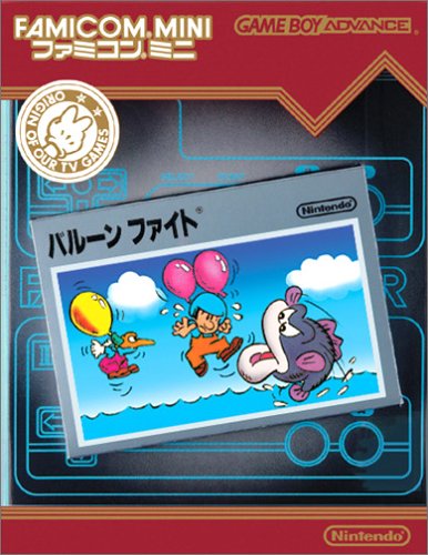 Famicom Mini - Vol 13 - Balloon Fight (J)(Hyperion)