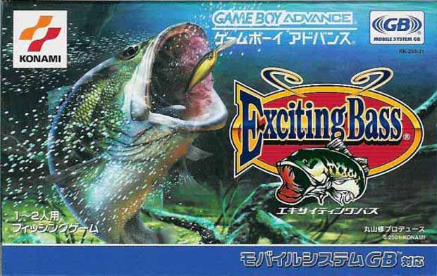 Exciting Bass (J)(GBATemp) game