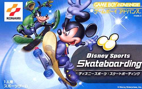 Disney Sports Skateboarding (J)(Patience)