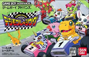Digimon Racing (J)(Eurasia)