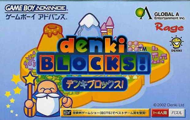 Denki Blocks (J)(Chakky)