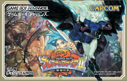 Breath Of Fire 2 - Shimei No Ko (J)(Eurasia) game