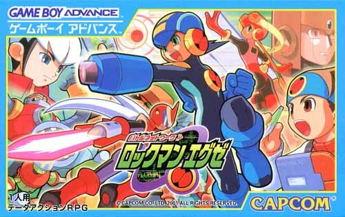 Battle Network RockMan EXE (J)(Eurasia) game