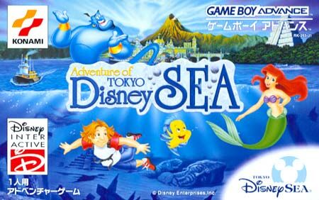 Adventure of Tokyo Disney Sea (J)(Eurasia)
