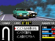 Initial D : Another Stage