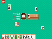 Mahjong Keiji