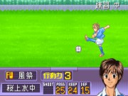 Whistle! : Dai-37-kai Tokyo-to Chuugakkou Sougou Taiiku