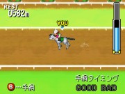 Narikiri Jockey Game : Yuushun Rhapsody